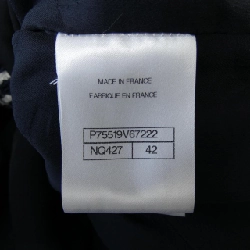 【Mã giảm giá】Áo khoác CHANEL 639166