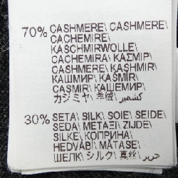 BRUNELLO CUCINELLI モニーレ M13843909 ニット - Hàng hiệu Authentic 774030