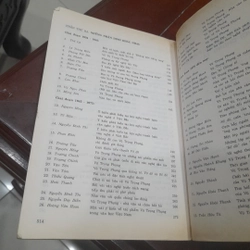 Nhà văn VŨ TRỌNG PHỤNG với chúng ta (GS. Trần Hữu Tá sưu tầm - biên soạn - giới thiệu) 302052