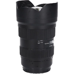 EOS OPERA16-28mm F2.8FF - Hàng hiệu Authentic 878551