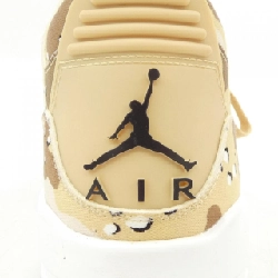 Giày thể thao NIKE HM4301-200 - Hàng hiệu Authentic 903268