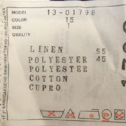 SACAI 13-01798 Áo - Hàng hiệu Authentic 818463