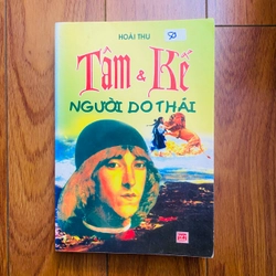 sách: Tâm Và Kế Người Do Thái- Hoài Thu#TAKE