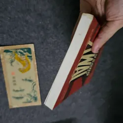 Chiếc cầu sông Kawai 734719