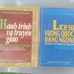 LỊCH SỬ VƯƠNG QUỐC ĐÀNG NGOÀI & HÀNH TRÌNH VÀ TRUYỀN ĐẠO GIÁO 215336