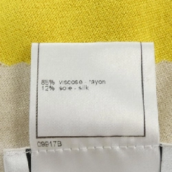 【Mã giảm giá】【Cổ điển】Chanel CHANEL Áo len 644613