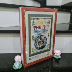 Sách Bát Trạch Minh Kính ( Bản Mới Nhất ) 519193