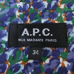 【Khuyến mãi】A.P.C. Đầm 653107