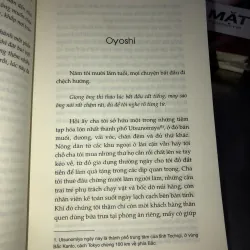 Đời Yakuza - Saga Junichi 992655