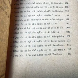 SÁCH LIÊN BANG CỘNG HÒA XÃ HỘI CHỦ NGHĨA XÔ VIẾT 730405