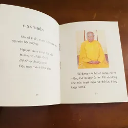 Phương pháp toạ thiền - Thích Thanh Từ  976869