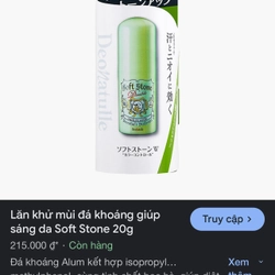 Lăn khử mùi đá khoáng giúp sáng da Soft Stone 20g 549012