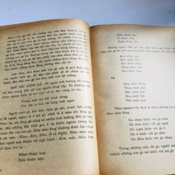 📖 CÁC THÚ TIÊU KHIỂN VIỆT NAM – Toán Ánh 270 trang, NXB 1993 552534