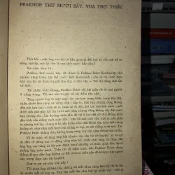 Mitơrich - G. Tơrôêpônxky 975984