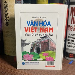 Văn Hoá Việt Nam tìm tòi và suy ngẫm 160376