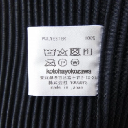 【Mã giảm giá】todo kotohayokozawa Áo 641025