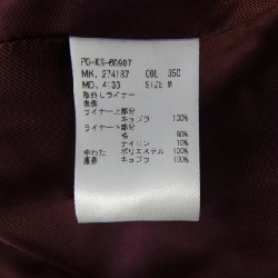 Bộ sưu tập Paul Smith - Áo khoác hàng hiệu Authentic 891472