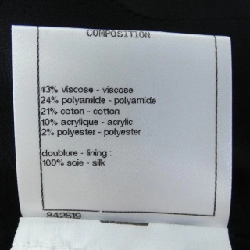 Váy Chanel CHANEL 649097