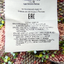 Áo khoác ETRO 632565