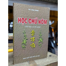 HỌC CHỮ NÔM - VŨ VĂN KÍNH 167091