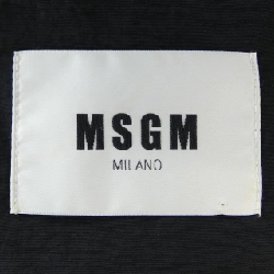 Áo khoác MSGM 2640MH11Y - Hàng hiệu Authentic 892839