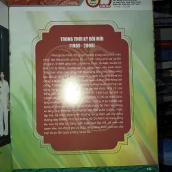 60 năm những chặng đường vẻ vang của phong trào công nhân và hoạt động công đoàn… 755828