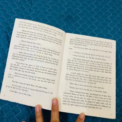 Càn Long du bắc - Mộng Bình Sơn bình khảo#HATRA 1017511