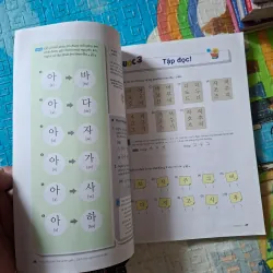 Học Tiếng Hàn Thật Là Đơn Giản - Dành cho người mới bắt đầu 1001644