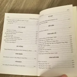 QUỐC VĂN TRÍCH DIỄM, DƯƠNG QUẢNH HÀM (XB 2005) 1009762