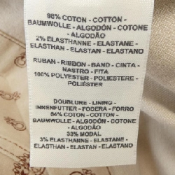 Đầm HERMES - Hàng hiệu Authentic 820118