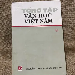Tổng tập Văn học Việt Nam - thời Pháp thuộc, thế kỷ 19 