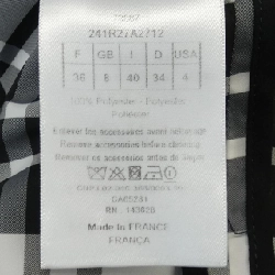 【Khuyến mãi】Đầm CHRISTIAN DIOR 650598