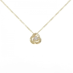 K18YG/750YG Dây chuyền kim cương 0.16CT - Hàng hiệu Chính hãng