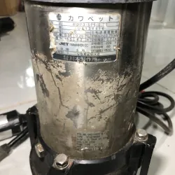 Máy bơm chìm nước thải Kawamoto Nhật 800404