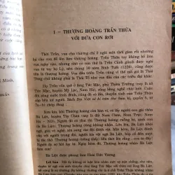 Việt sử giai thoại - 71 giai thoại thời Trần - Nguyễn Khắc Thuần 1026625