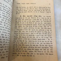 GIẢNG NGHĨA KINH DƯỢC SƯ - THIỀU CHỬU 994913
