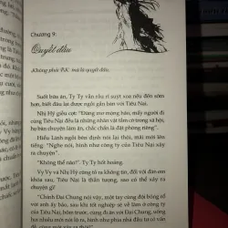 Yêu em từ cái nhìn đầu tiên - Cố Mạn 992484