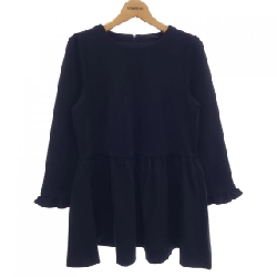 TO BE CHIC - Áo thun Hàng hiệu Authentic