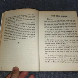 MÂY TRẮNG ĐƯỜNG TRƯỜNG CHINH - KHUÊ VĂN 991088