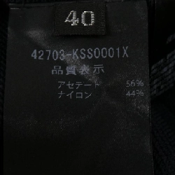 Chân váy FOXEY CAMPANULA 42703 - Hàng hiệu Authentic 818958