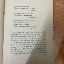 Sở từ - Khuất Nguyên 960793