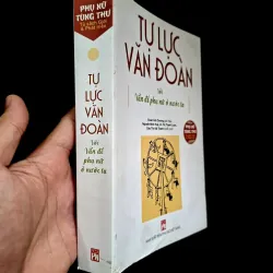 Tự Lực Văn Đoàn Với Vấn Đề Phụ Nữ Nước Ta - Nhiều Tác Gia 1027009