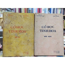 Cổ học tinh hoa - Nguyễn Văn Ngọc & Trần Lê Văn 122354