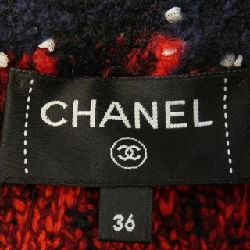 【Mã giảm giá】Áo khoác không cổ CHANEL 638018