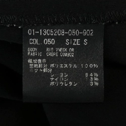 Thương hiệu Theory 01-1305208 Váy - Hàng hiệu Authentic 809508