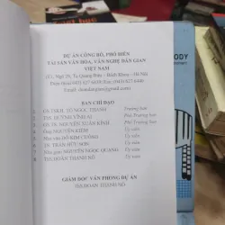 Sách: Khói (A2) Tác giả: Đoàn Bảo Châu 693851