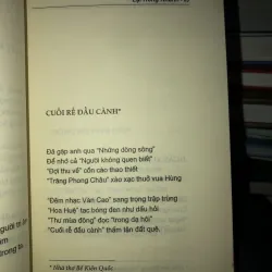 Chở đầy thời gian - Lại Hồng Khánh 1018644