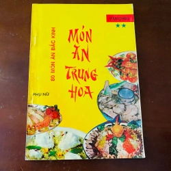 Món ăn Trung Hoa, 80 món ăn Bắc Kinh 
