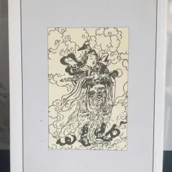 Thủy Sám - Trí Quang dịch 749054