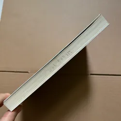 12 chòm sao và mảnh ghép bí mật 734290